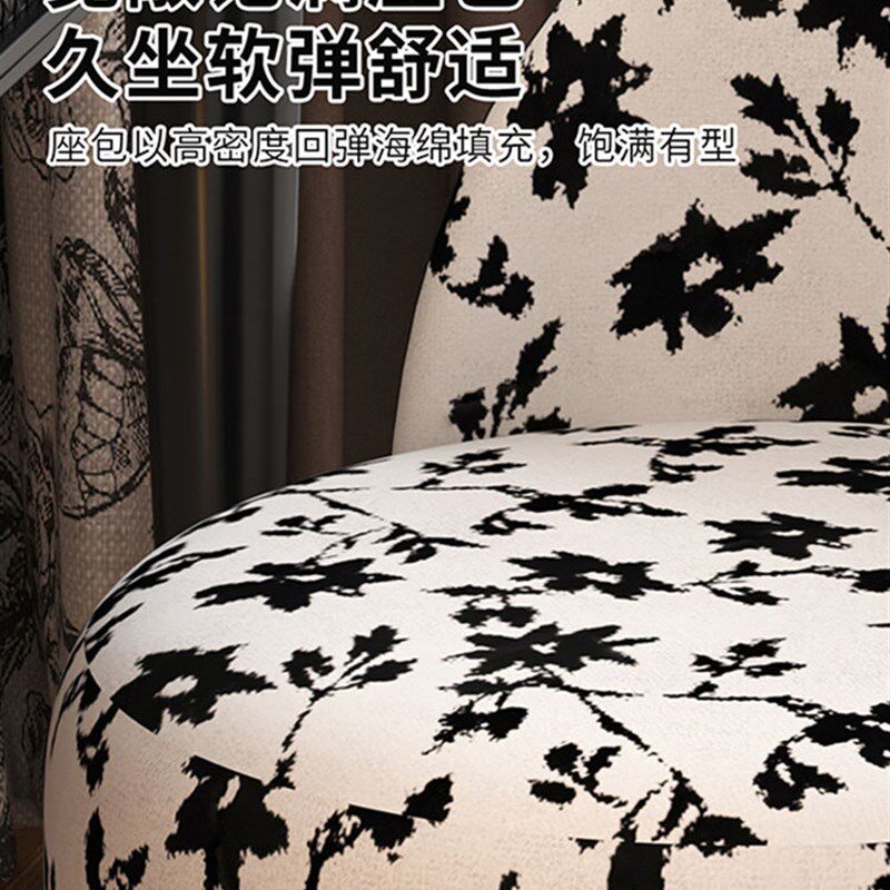中古风家用椅子女生卧室2025新款梳妆凳覆古凳子靠背包豪斯化妆椅