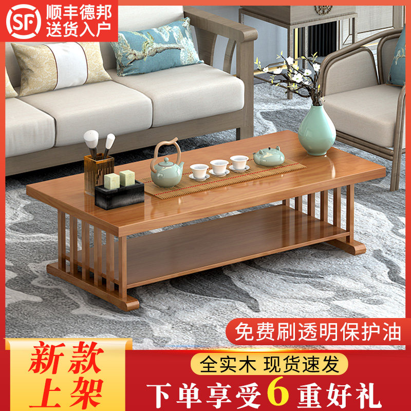 实木炕桌日式榻榻米桌子家用阳台飘窗小茶几禅意茶桌地台矮桌炕几