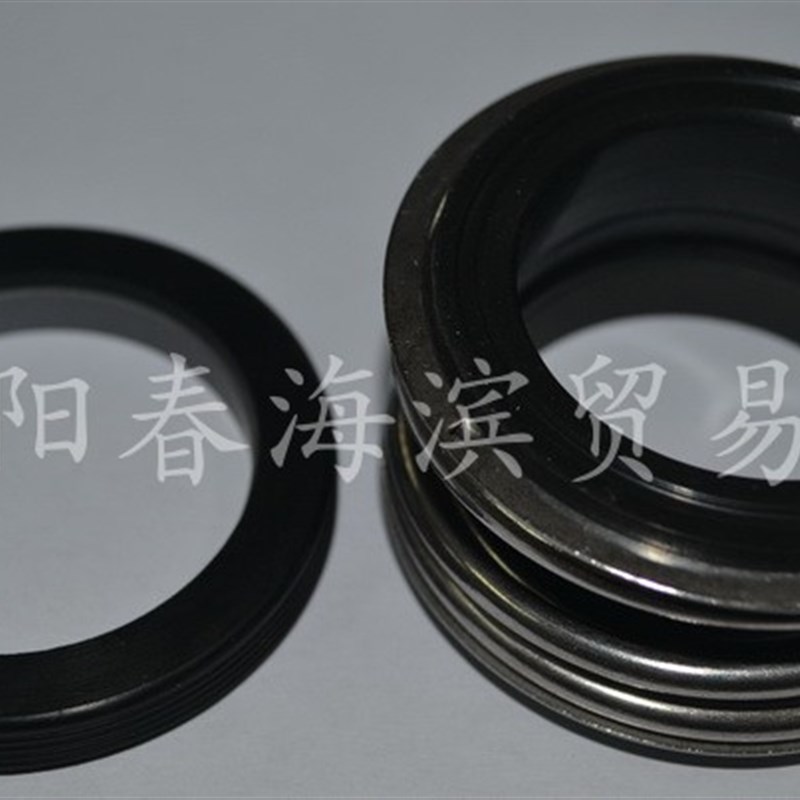 水泵机封 电动泵水封 密封 KTZ125-100-320A机封 空调泵配件