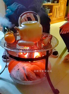围炉煮茶碳炉烧烤炉烤火炉取暖炉烤茶家用户外炭炉不锈钢柴火炉
