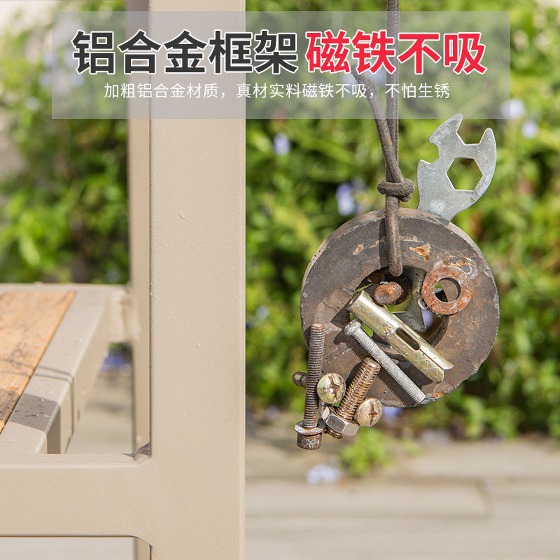 远茂网红北欧户外休闲桌椅塑木防腐木圆桌子庭院室外庭院防水防晒