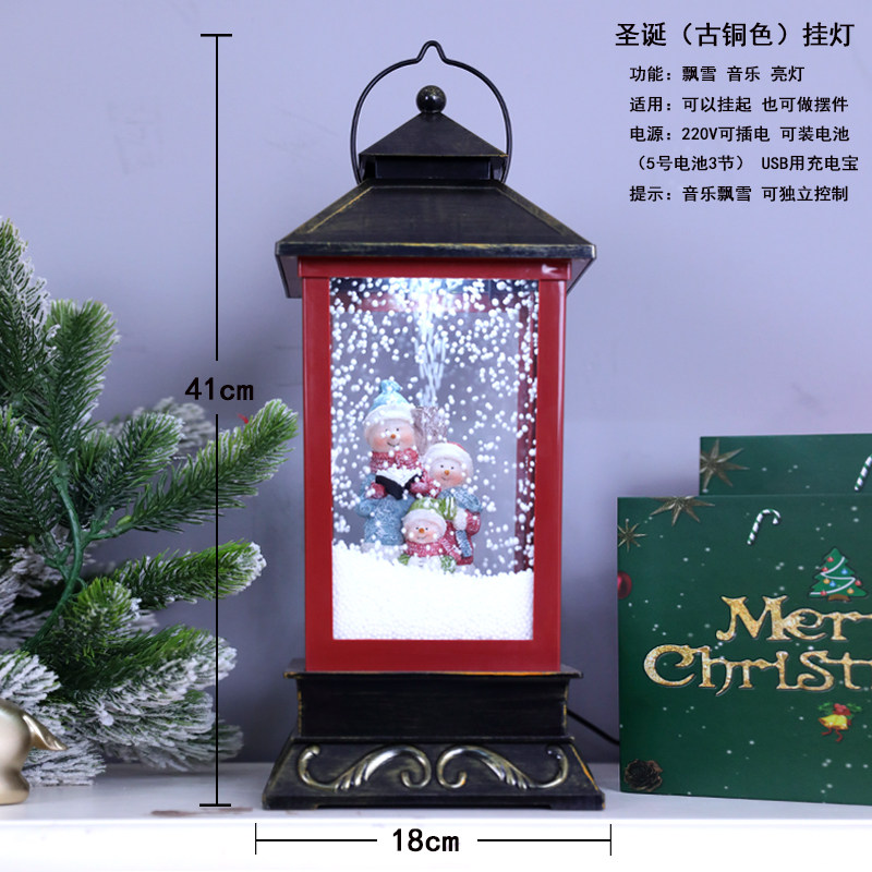 圣诞节装饰飘雪灯音乐电动摆灯家用商场橱窗挂饰场景布置摆件挂灯