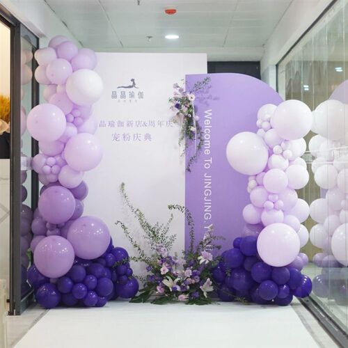 美容院紫色周年店庆活动气氛装饰背景瑜伽馆开业气氛布置气球KT板