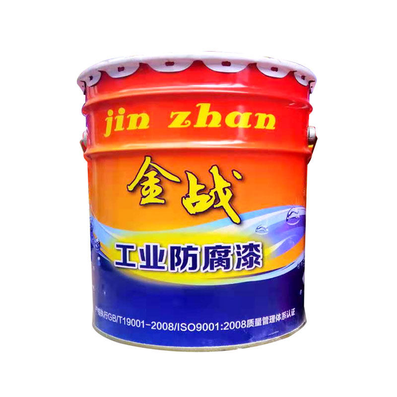 快干钢构油漆 醇酸面漆 防腐防锈底漆 栏杆机械设备翻新调和磁漆
