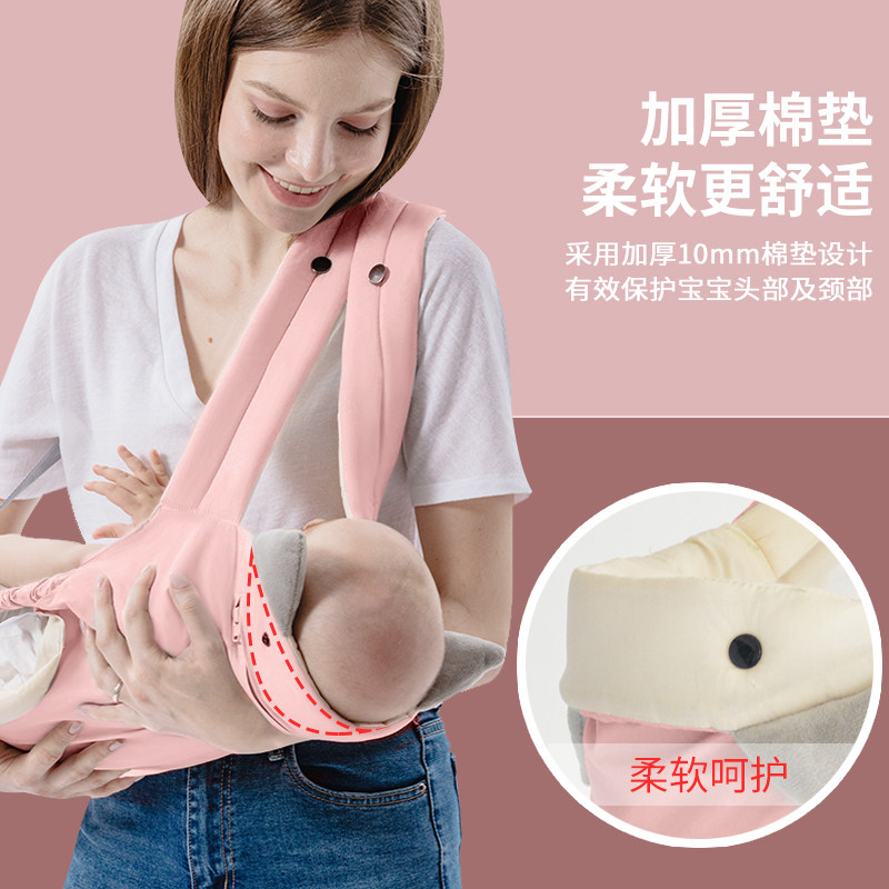 宝宝抱婴袋婴儿外出简易前後两用抱娃新生幼儿前抱背娃神器解放双