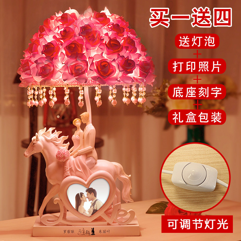 结婚台灯卧室床头灯送新人朋友新婚礼物创意实用陪嫁灯一对长明灯
