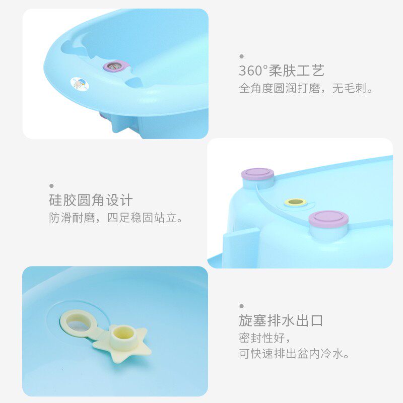 婴儿洗澡盆新生宝宝家用大号感温加厚浴盆儿童可坐躺泡澡儿童用品