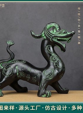 貔貅摆件工艺品商务办公室摆件家居客厅装饰乔迁开业礼品摆件
