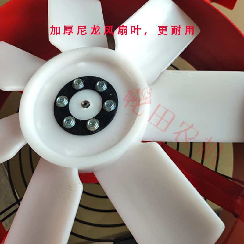 沃得锐龙收割机配件割台风扇割台吹风机12V大风力电风扇