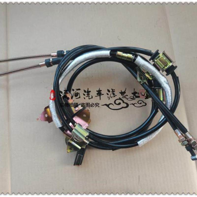 适配五菱征程1.5 1.8手刹拉线 后刹车拉索总成 手刹绳 手刹后段
