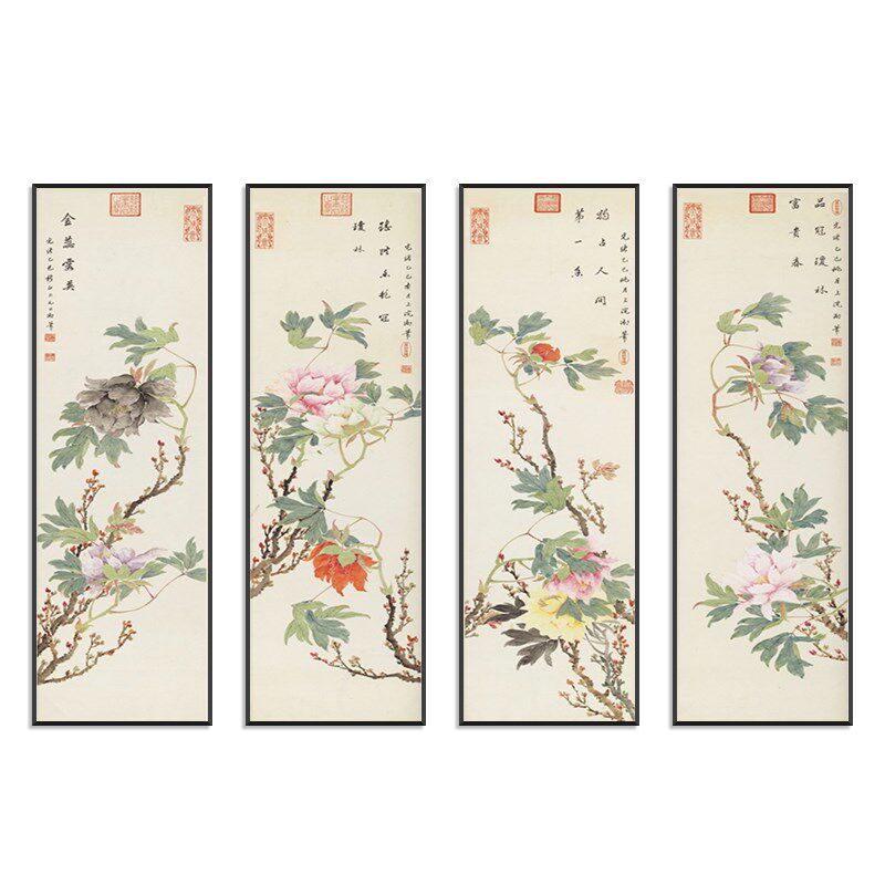慈禧花鸟四条屏挂画新中式客厅沙发背景墙装饰画寓意好的国风壁画