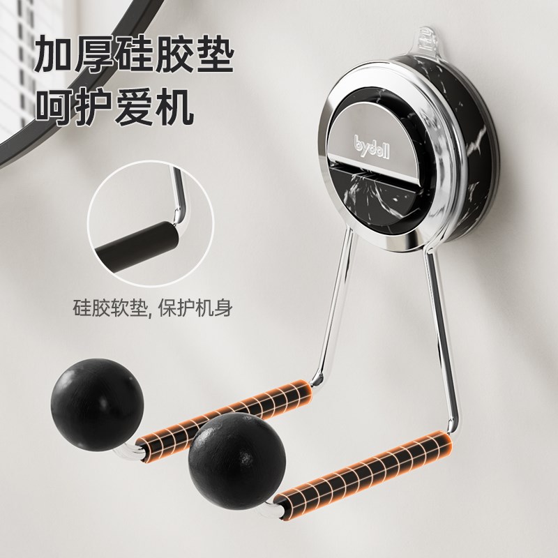 吸盘吹风机支架免打孔壁挂式卫生间电吹风浴室收纳置物风筒挂架子