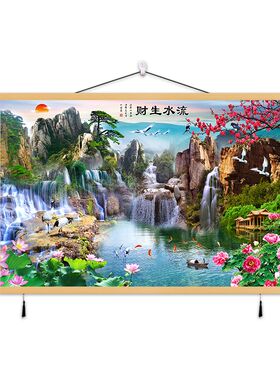 山水画流水生财装饰画客厅沙发中式挂画免打孔墙画实木油画布挂画