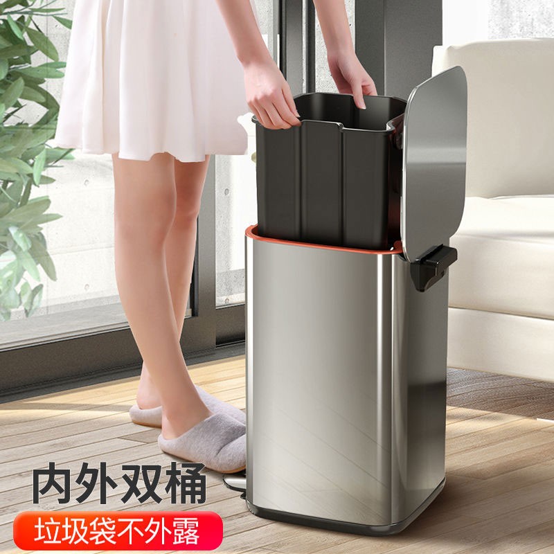垃圾桶厨房家用客厅轻奢厕所卫生间大容量不锈钢脚踏带盖商用卧室