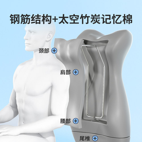 加高靠背护腰垫办公室座椅腰靠护颈椅子靠枕午睡神器久坐护腰靠垫