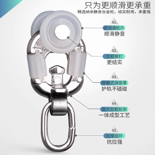 提籁雅加厚铝合金窗帘轨道滑轨静音窗帘跑道窗帘配件单轨双轨