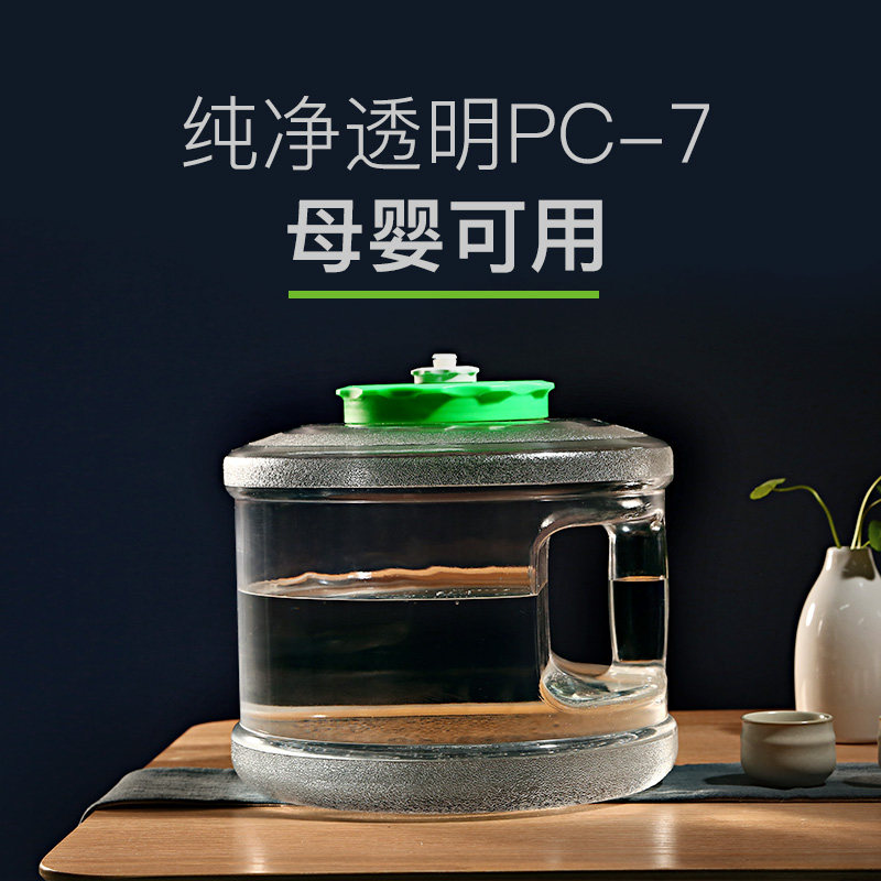 透明茶具功夫茶吧机茶盘茶台桌家用纯净矿泉水储蓄桶装插管小水桶