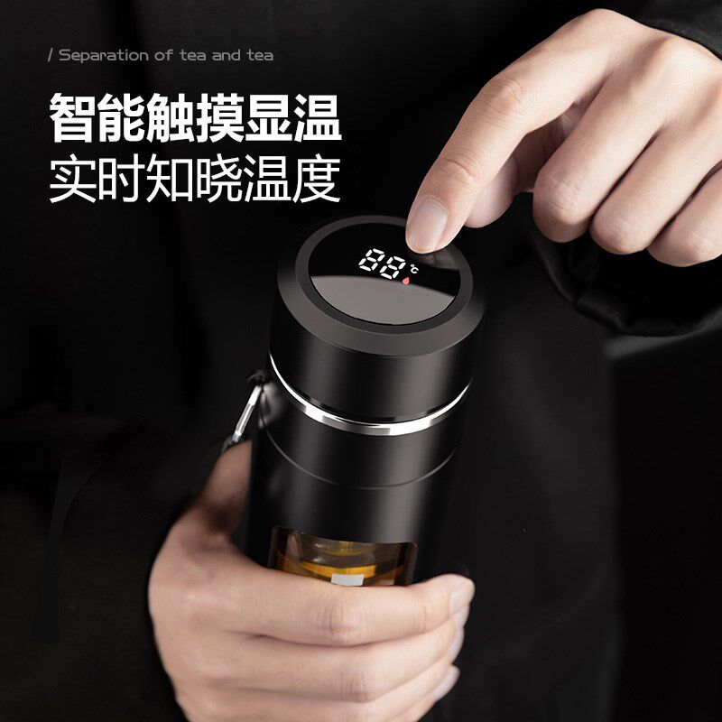 恩尔美茶水分离泡茶杯智能便携防摔隔热男士个人专用耐热玻璃水杯