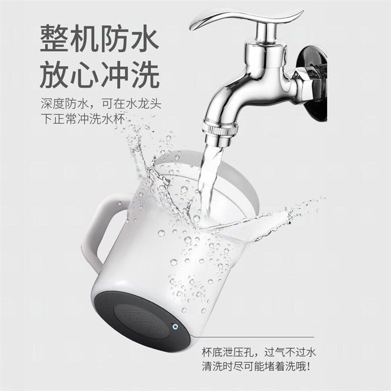 全自动搅拌杯懒人水杯家用手冲随身磁力便携电动磁化杯杯子咖啡杯