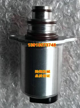 山推 路通 龙 徐工自动挡压路机电子变速阀 波箱电磁档位阀 配件