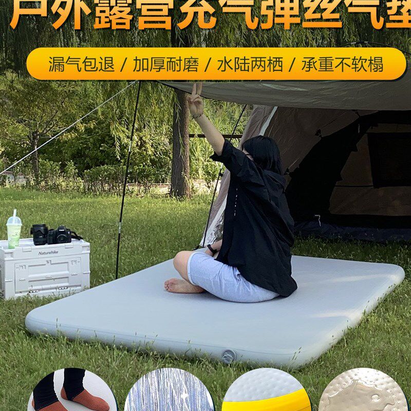 定制家用充气床垫充气折叠床午休床户外露营床垫拉丝弹丝气垫床