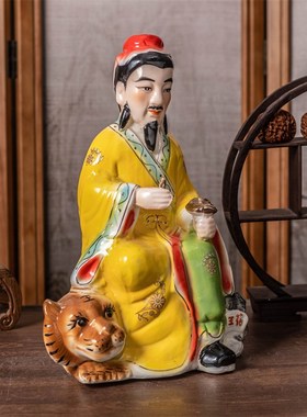 药王菩萨孙思邈神医华佗神像陶瓷行佛像居家摆件包邮