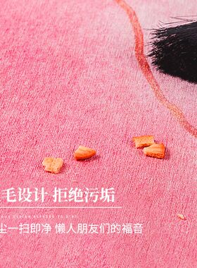 结婚喜字飘窗垫窗台垫婚房布置卧室床毯新房装饰红色喜庆阳台垫子