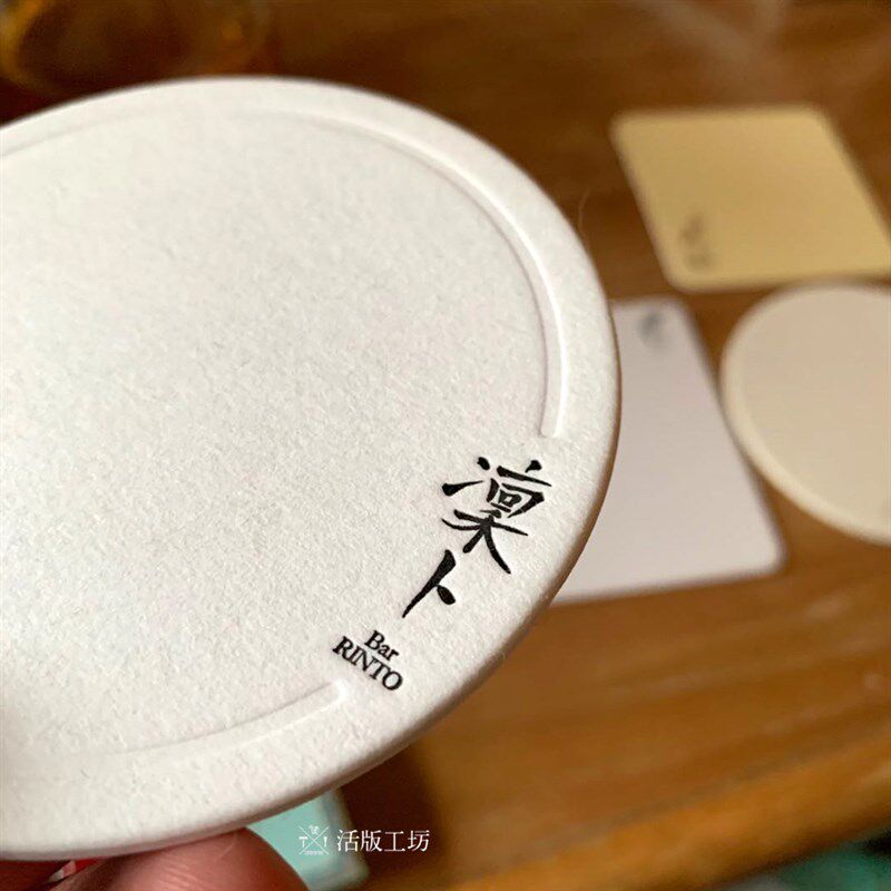 1MM吸水棉纸杯垫定制印刷咖啡店酒吧杯垫定制凸版凹印杯垫印制