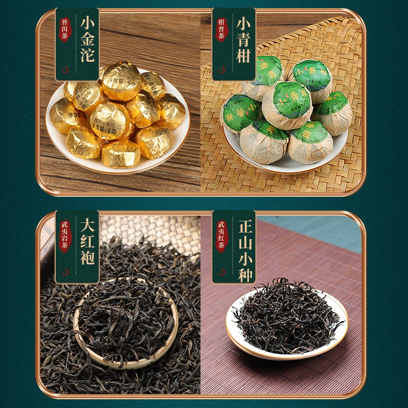新年礼物送父亲爸爸实用的送给长辈领导岳父高档礼盒春节礼品2024