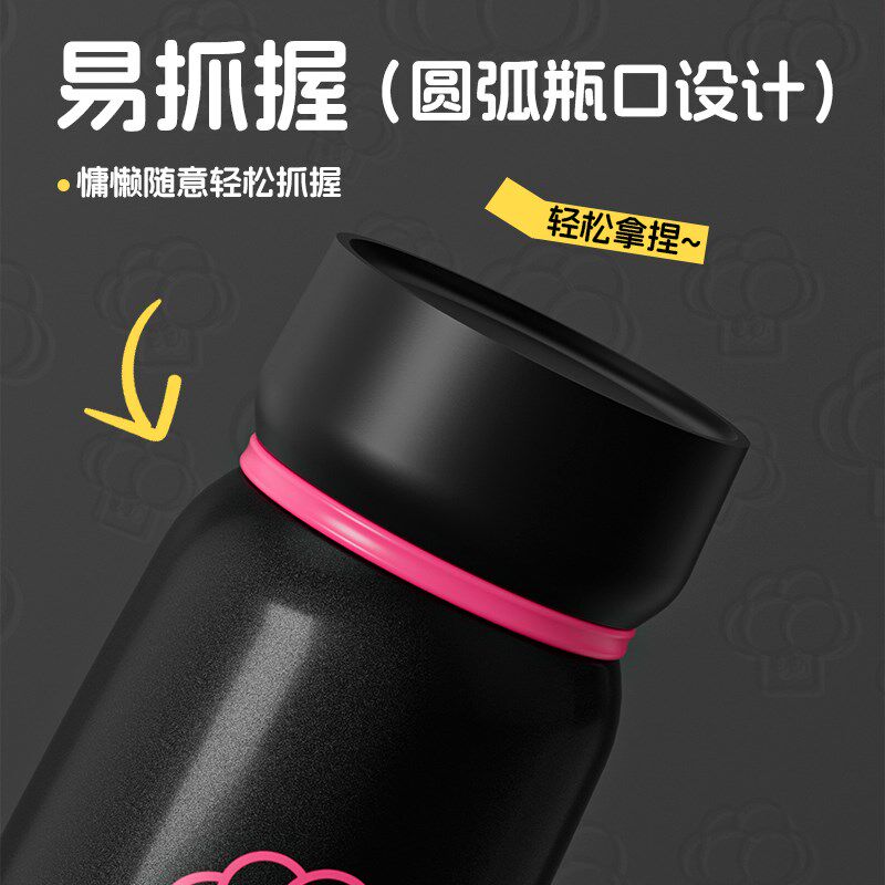 世大家保温杯316L不锈钢小巧网红口袋杯子女士上班便携迷你小水杯