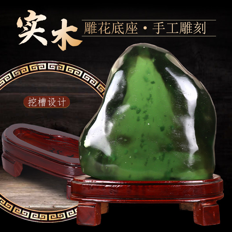 黄水晶原石摆件绿水晶琉璃室内观赏石头客厅办公室装饰品开业礼品