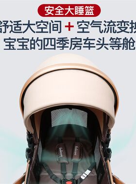 婴儿软车0至3岁推车可坐可躺折叠儿童安全座椅二合一宝宝遛娃神器