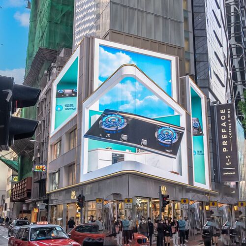 3d裸眼大屏LED户外全彩沉浸式高清室内商场ktv广告地砖巨幕弧形屏