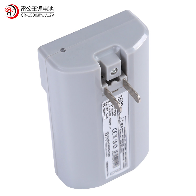 雷公王 CR-1500MA 喊话器锂电池 12v锂电池大容量1500毫安 可充电