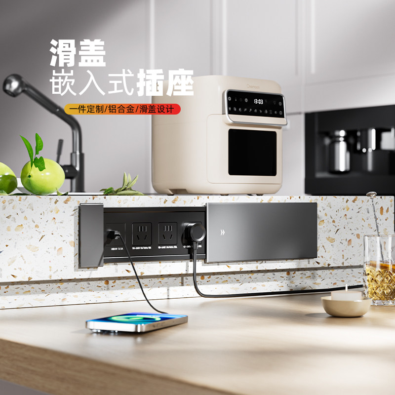 JOYE骏跃办公桌面嵌入式插座升降桌台面滑盖隐藏式排插隐形内嵌式图片