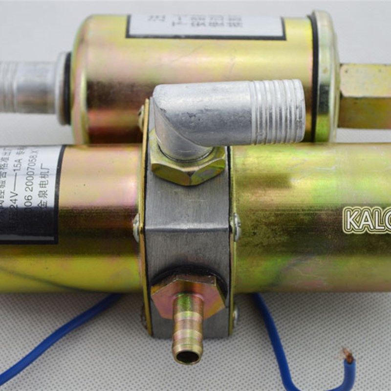 汽车配件淋水阀12V 24V 汽车淋水器 刹车制动淋水阀 电磁阀开关