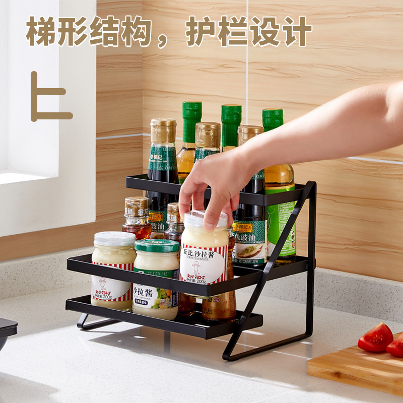 台面家用调味料多功能杂物收纳架子黑色调料架不锈钢厨房置物架
