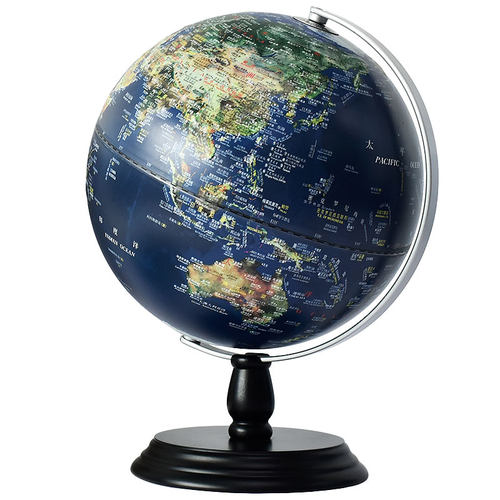 funglobe地球仪32cm学生用初中生3d立体儿童摆件创意高中生用高清