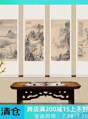 陈少梅望云楼名家仿古字画山水画国画中式客厅挂画办公室装饰壁画