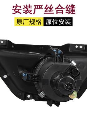 适配长安悦翔前雾灯总成老悦翔前保险杆防雾灯前杠装饰灯框罩悦翔