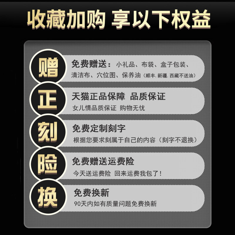 梳子木梳超大号直发梳宽齿卷发梳女士专用长发按摩梳檀香木防脱发