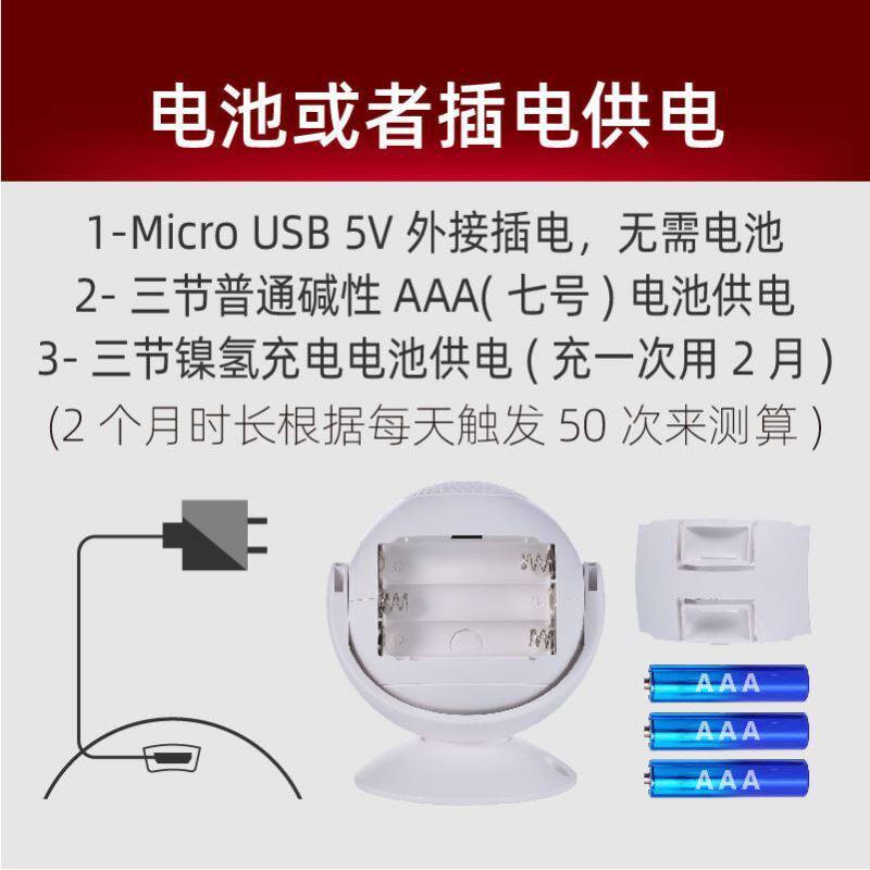 上下楼梯请小心请注意脚下小心台阶自动感应播报器可定制语音内容