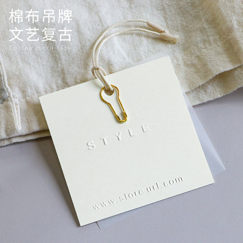 简约服装店衣服吊牌定做设计LOGO标签文艺女装定制挂牌制作挂牌子图片