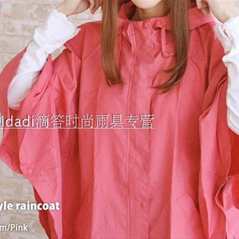 斗篷雨衣女成人超薄韩国时尚单人雨披骑行可爱户外防水风衣书包