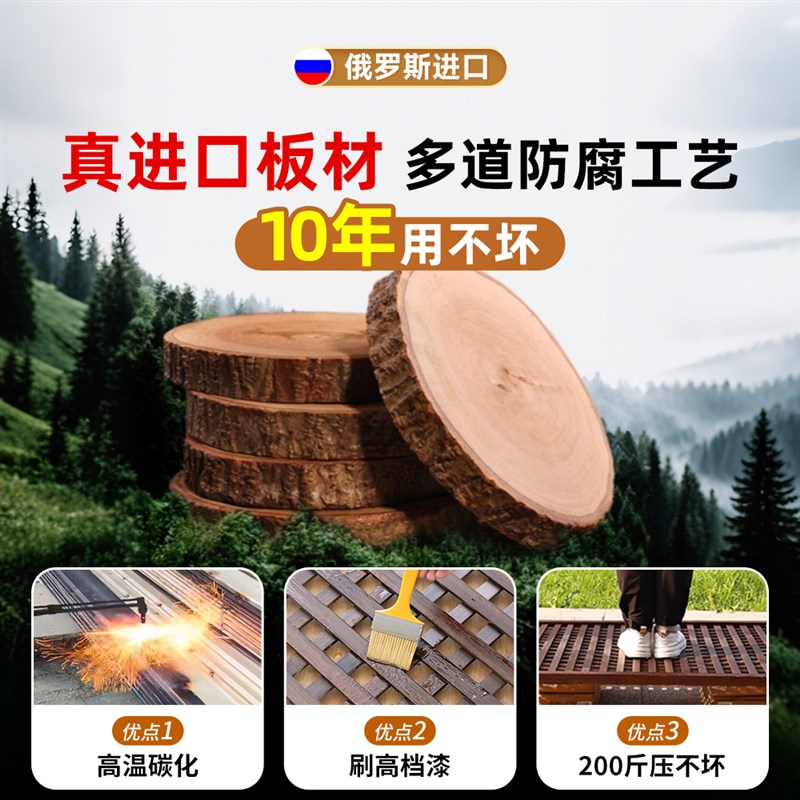 防腐木栅栏围栏户外花园网红小庭院子爬藤架菜园护栏装饰隔断篱笆
