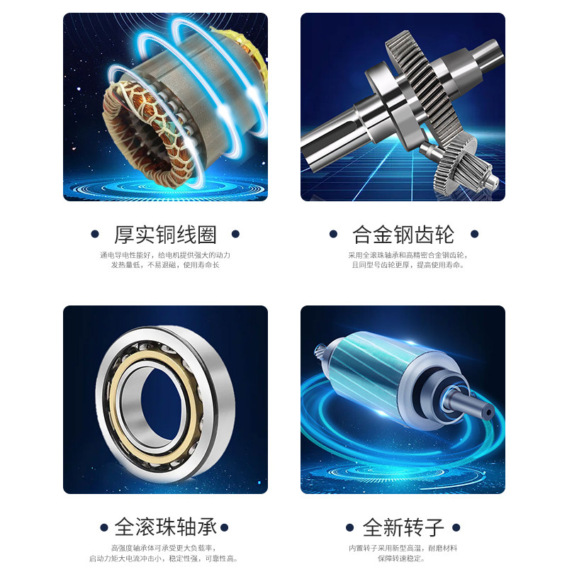微型直角中空/中实齿轮减速电机交流90度转角可调速马达中心出轴