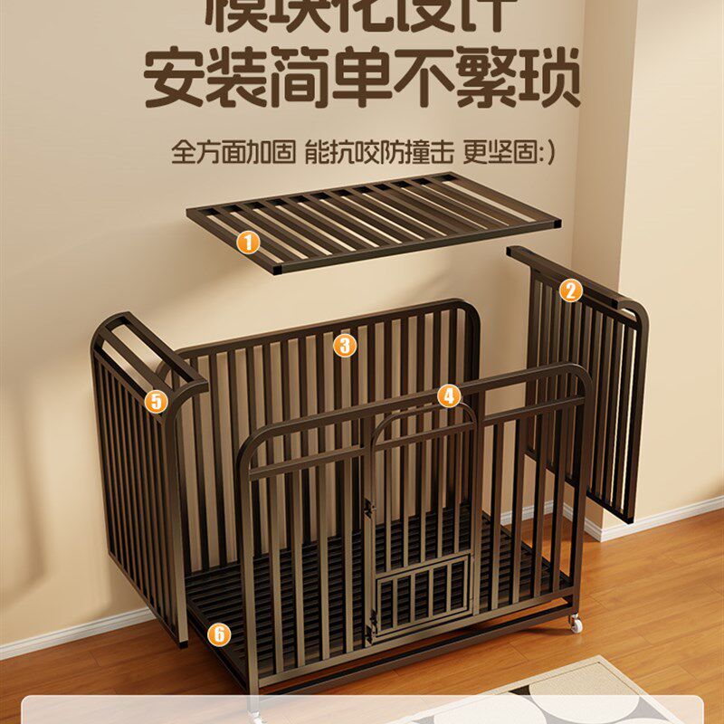超大狗笼子家用室内大中小型犬围栏带厕所一体宠物金毛柴犬猫狗窝