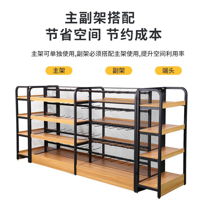 超市货架中岛展示柜多层置物架零食饰品挂钩架手机配件展架双面架