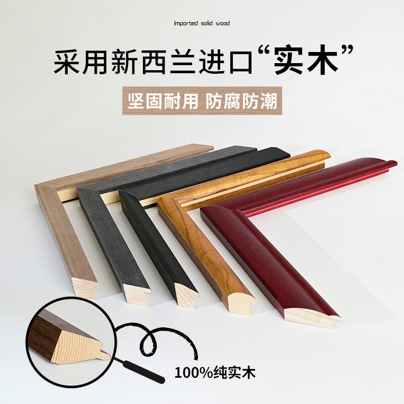 莎头时间线相框定制25宫格沙头孙颖莎王楚钦合照拼图周边像框摆台