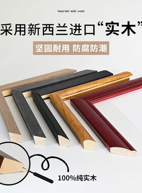莎头时间线相框定制25宫格沙头孙颖莎王楚钦合照拼图周边像框摆台